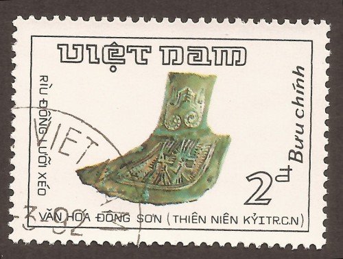 Vietnam stamp 1679u