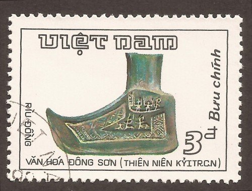 Vietnam stamp 1680u