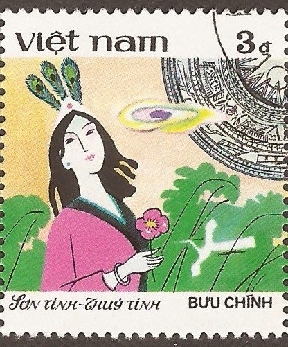 Vietnam stamp 1738au