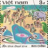 Vietnam-stamp-1738cu
