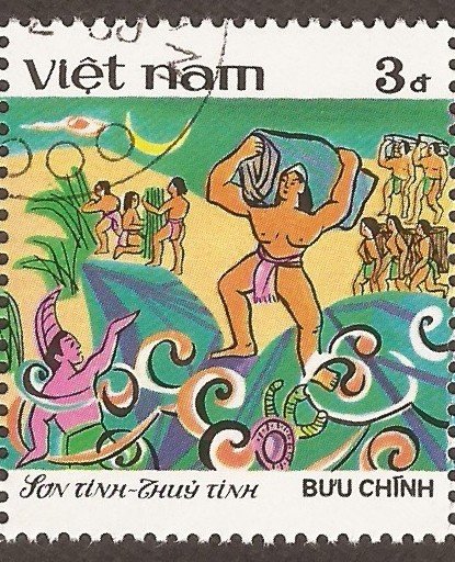 Vietnam stamp 1738du