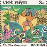 Vietnam-stamp-1738du