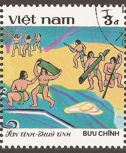 Vietnam stamp 1738eu