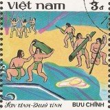 Vietnam-stamp-1738eu