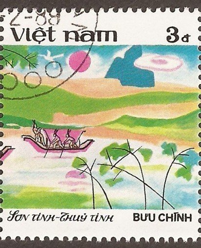 Vietnam stamp 1738hu