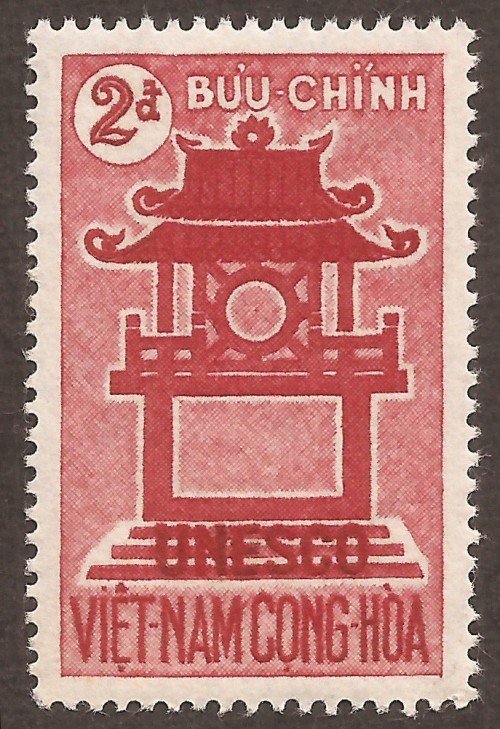 Stanley Gibbons #:	S159
Series:	15th anniversary of UNESCO
Description:	Khuê Văn tower: Temple dedicated to Confucius
Face Value:	2 Piaster’s {đồngs}