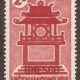 Vietnam-stamp-179m-South
