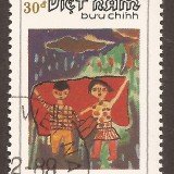 Vietnam-stamp-1877u