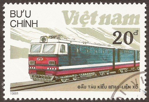 Vietnam stamp 1896u