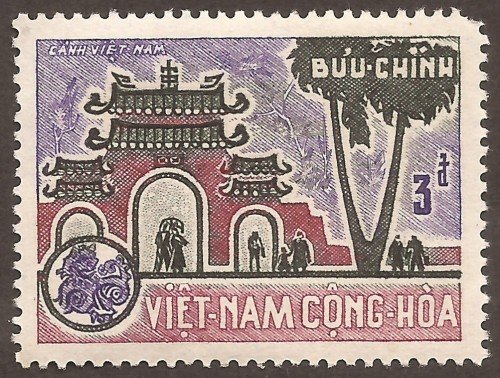 Stanley Gibbons #:	S230
Series:	Monuments and landscapes
Description:	Le Van Duyệt's mausoleum, temple in Gia-Dhin
Face Value:	3 Piaster’s {đồngs}