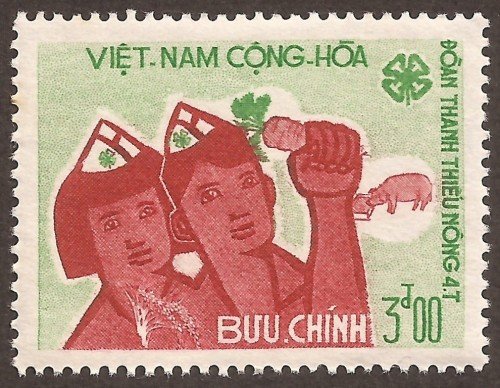 Stanley Gibbons #: S250
Series:	10th Anniversary of the 4-T Clubs and the National Congress of Young Farmers
Description:	Farm boy & girl, pig & 4-T emblem
3 Piaster’s {đồngs}