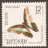 Vietnam-stamp-399u-North