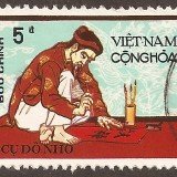 Vietnam-stamp-425u-South