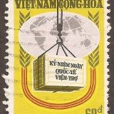 Vietnam-stamp-486u-South