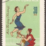 Vietnam-stamp-681u-North