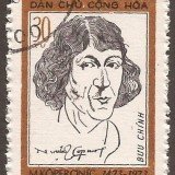 Vietnam-stamp-692u-North