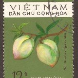 Vietnam-stamp-769u-North