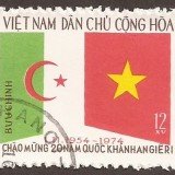 Vietnam-stamp-783u-North