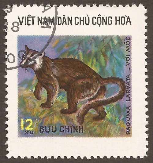 Vietnam-stamp-809u-North.jpg
