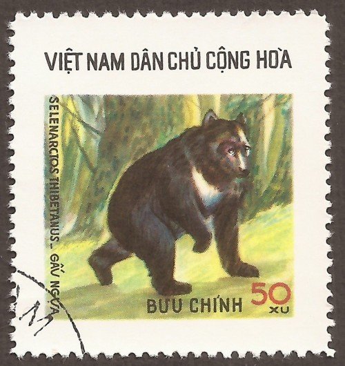 Vietnam-stamp-813u-North.jpg