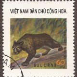 Vietnam-stamp-814u-North