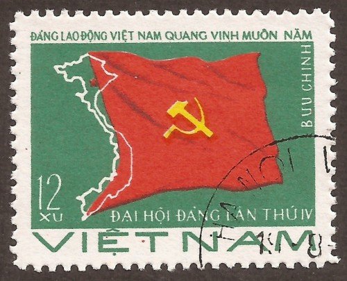 Vietnam stamp 843u