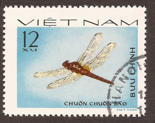 Vietnam stamp 857u