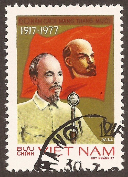 Vietnam stamp 909u