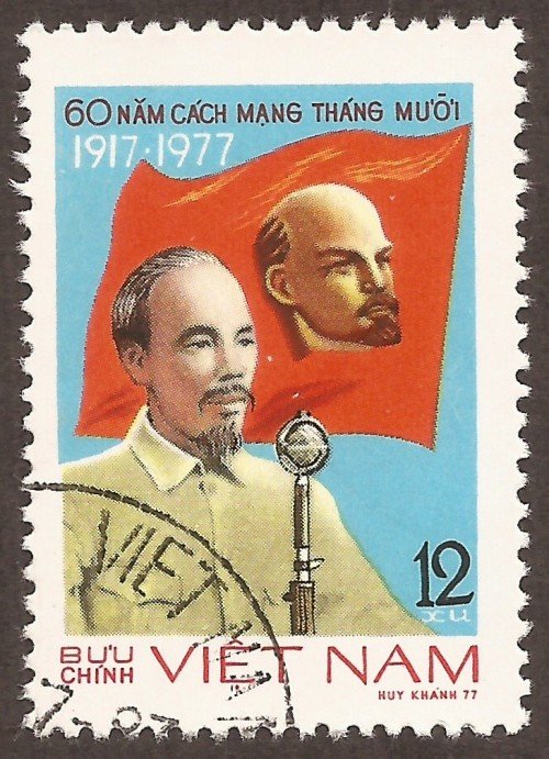 Vietnam stamp 910u