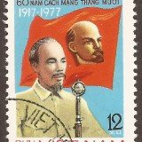 Vietnam-stamp-910u