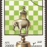 Afghanistan-Stamp-0002u
