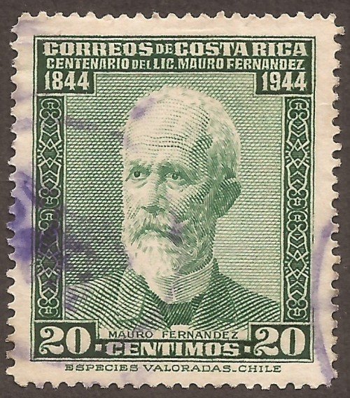 Costa Rica stamp 242u