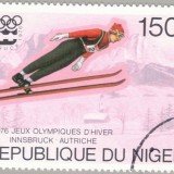 Niger-stamp-349u