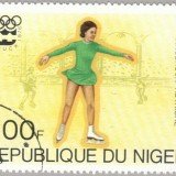 Niger-stamp-C266u