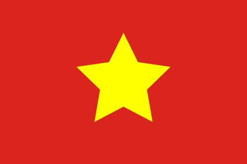 2000px-Flag_of_North_Vietnam_1945-1955.svg.png