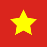 2000px-Flag_of_North_Vietnam_1945-1955.svg