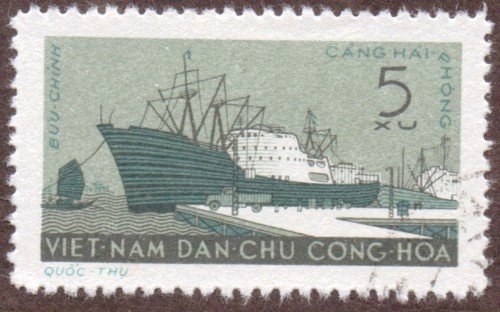 Stanley Gibbons #:  N187
Vietnam #: 221
Description: Ship at Port of Hai Phong
Face Value: 5 xu’s