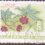Vietnam-stamp-191u-North