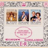 Bangladesh-QEII