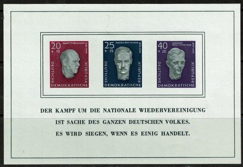 DDR-Various-Leaders.jpg