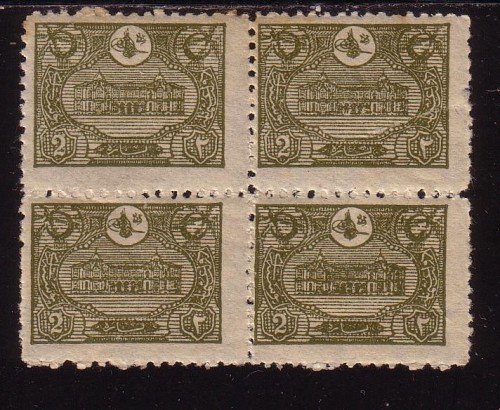 Turkey-Post-Office-1913-237.jpg
