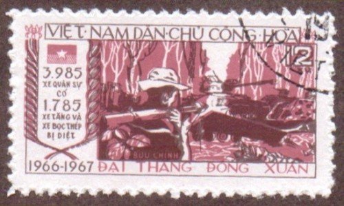 Vietnam-stamp-492au-North.jpg