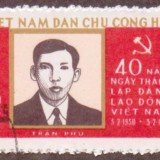 Vietnam-stamp-569u-North