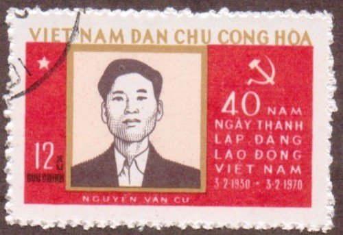 Vietnam-stamp-570u-North.jpg
