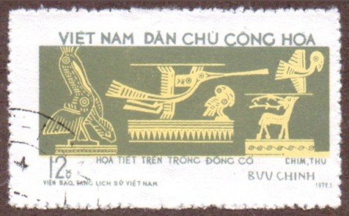 Vietnam-stamp-697u-North.jpg