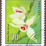 Vietnam-stamp-824u-North