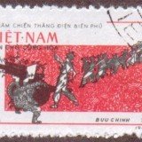 Vietnam-stamp-303u-North