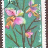 Vietnam-stamp-406u-North