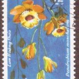 Vietnam-stamp-407u-North