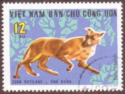 Vietnam-stamp-455u-North.jpg